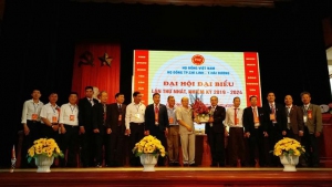 Đại hội đại biểu Họ Đồng TP. Chí Linh lần thứ nhất (2019 - 2024)