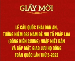 Thông báo và thư mời chính thức gặp mặt họ Đồng toàn quốc lần thứ 5-2023 tại TP. Cần Thơ