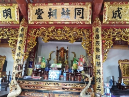 Họ Đồng Văn, thôn Dược Sơn, xã Hưng Đạo, thành phố Chí Linh