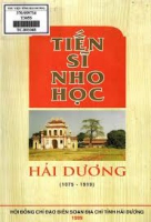 Tiến sĩ Đồng Thức (? - 1407)