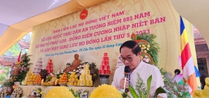 GS.TS Trung tướng Đồng Đại Lộc, nguyên Phó tổng cục trưởng Tổng cục cảnh sát, Bộ Công an, Phó trưởng ban thường trực Ban liên lạc họ Đồng Việt Nam phát biểu khai mạc
