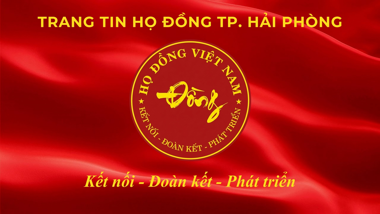 Câu đối do bà Đồng Thị Hồng Hoàn tặng tại buổi Đại lễ tổ chức tại chùa Linh Xuân ngày 19/4/2026