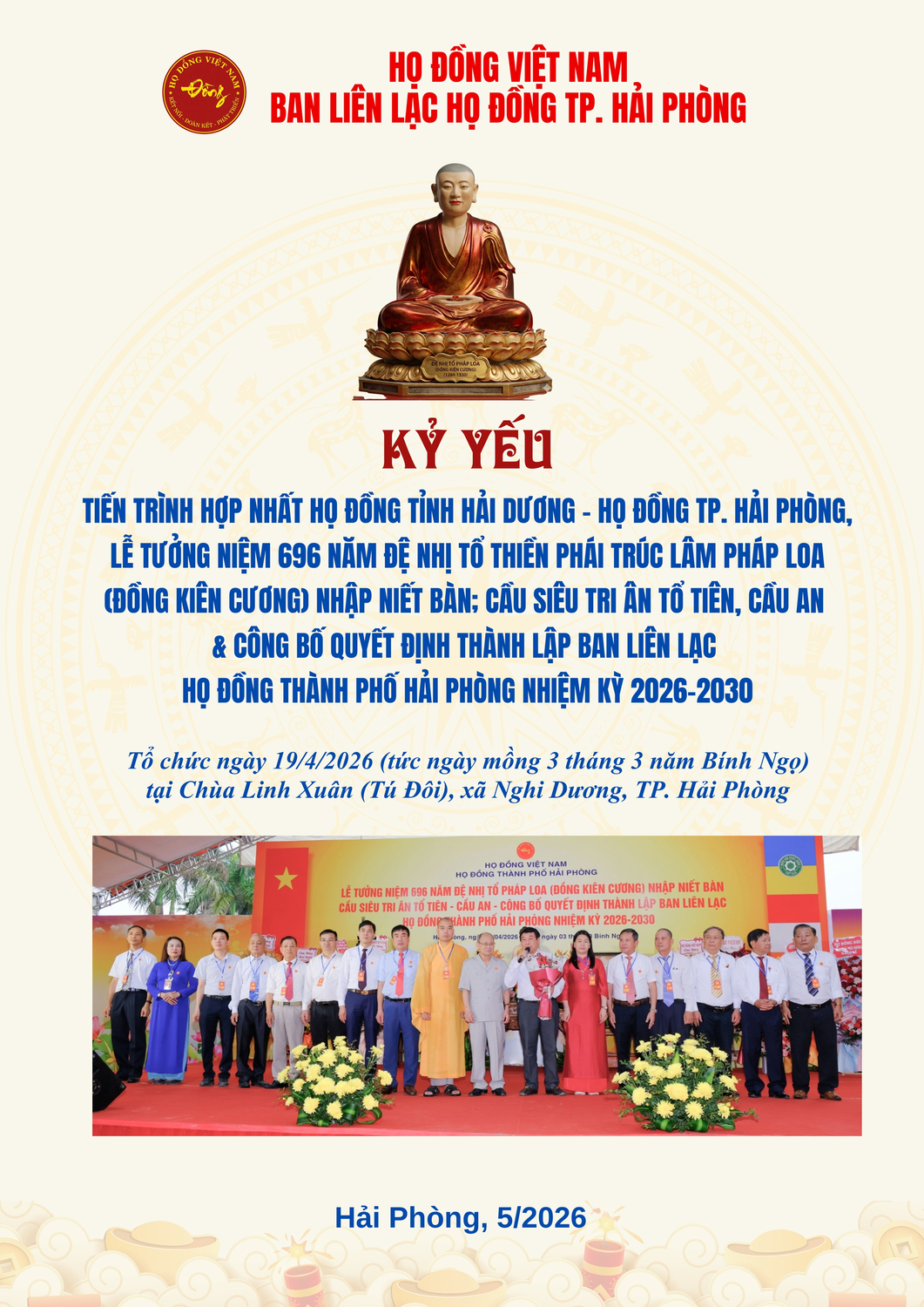 Họ Đồng với vùng đất Chí Linh