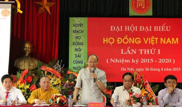 Đại hội Đại biểu Họ Đồng toàn quốc lần thứ I