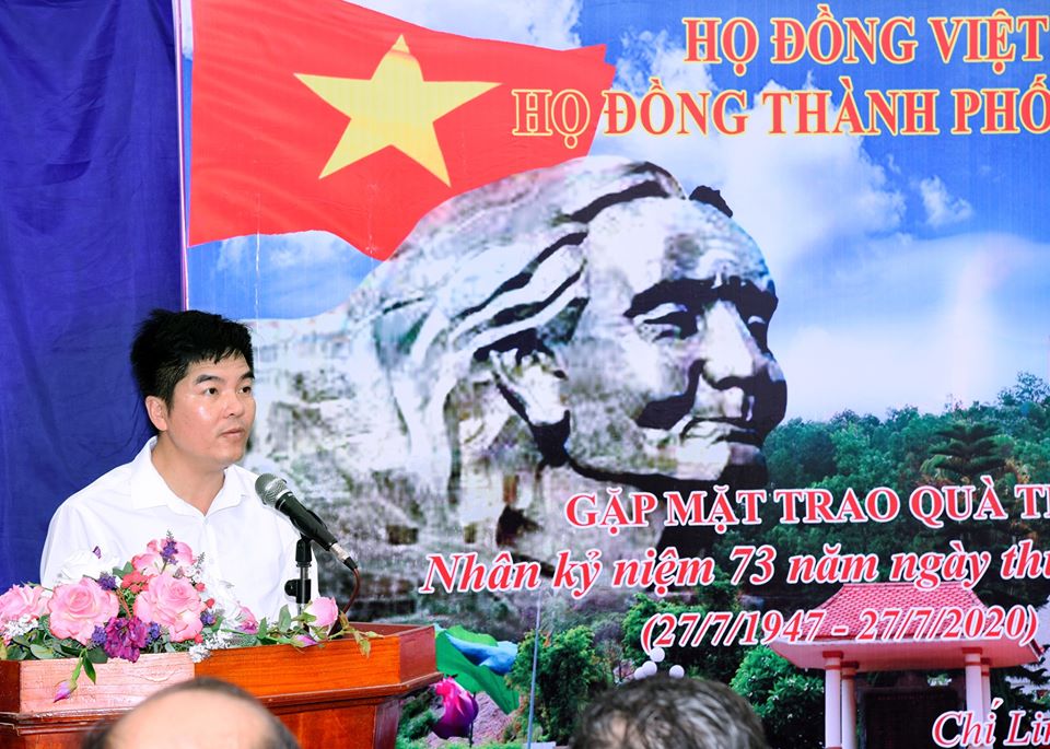 109831516 592688801438459 2680206269955824912 o