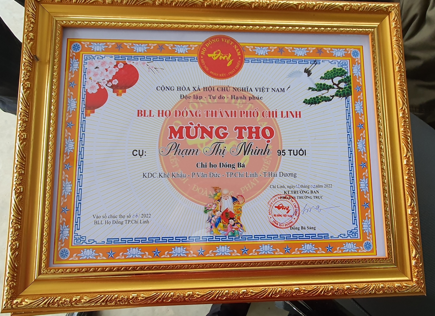 z3176562490608 3d6d34b646026333c13a20009740a64f