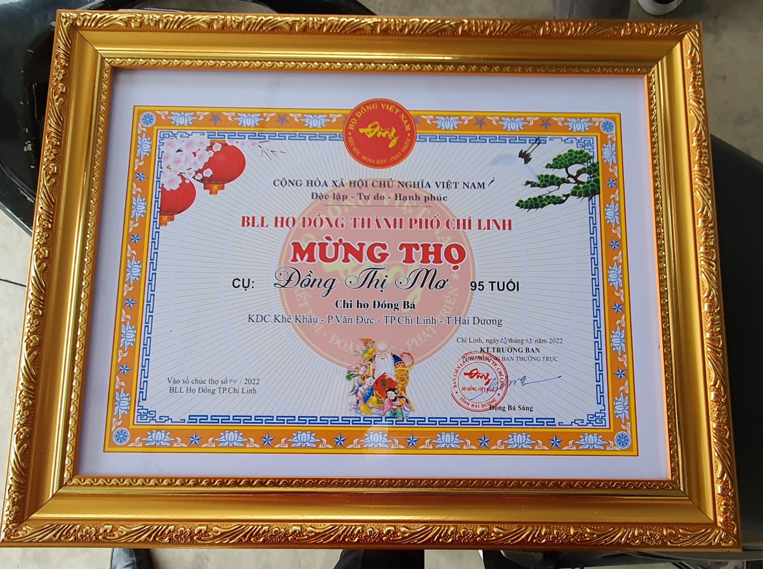 z3176562621689 442d45386da2a3747d18ea05d6792d65