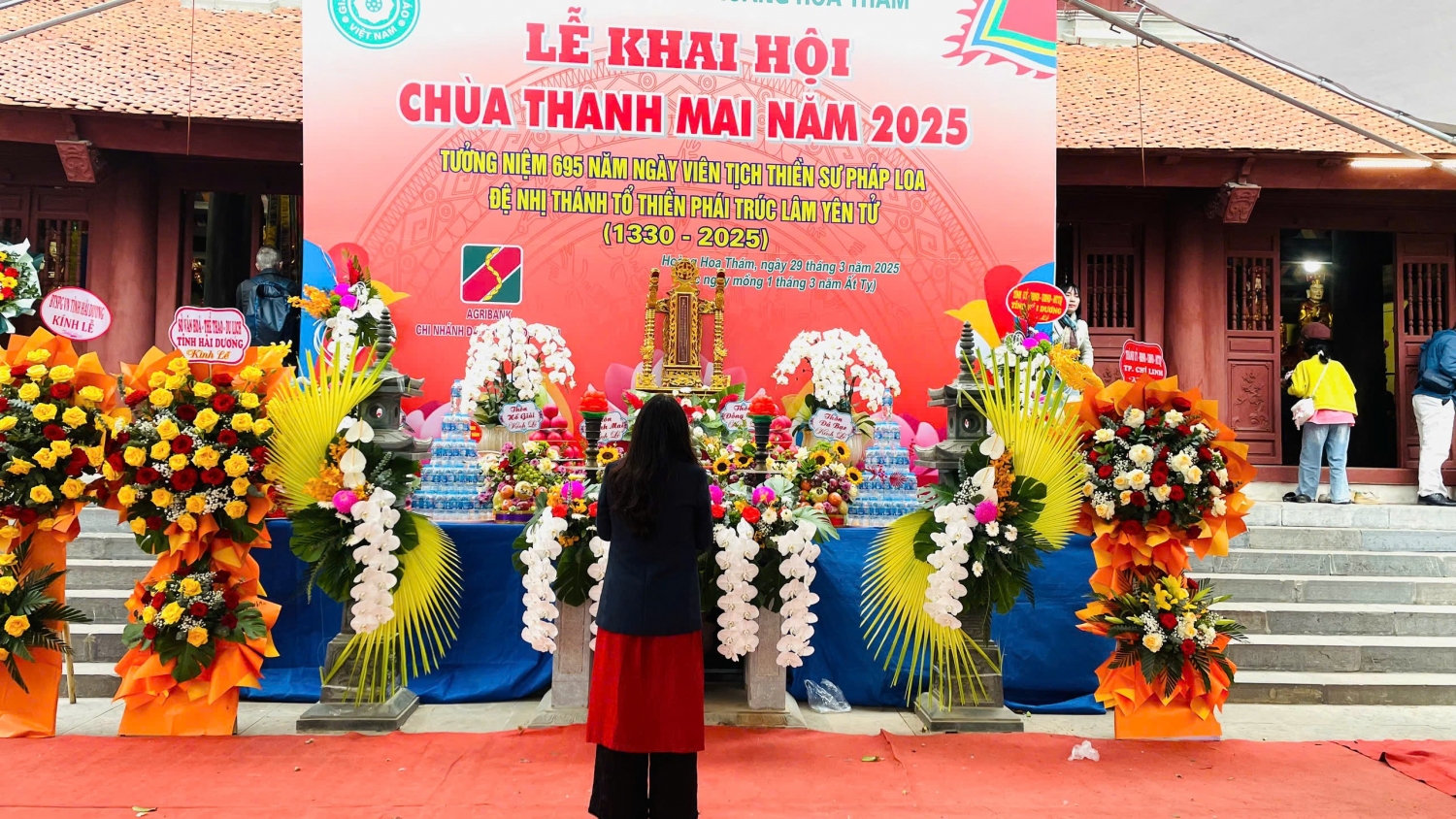 IMG 1743212574129 1743212882322