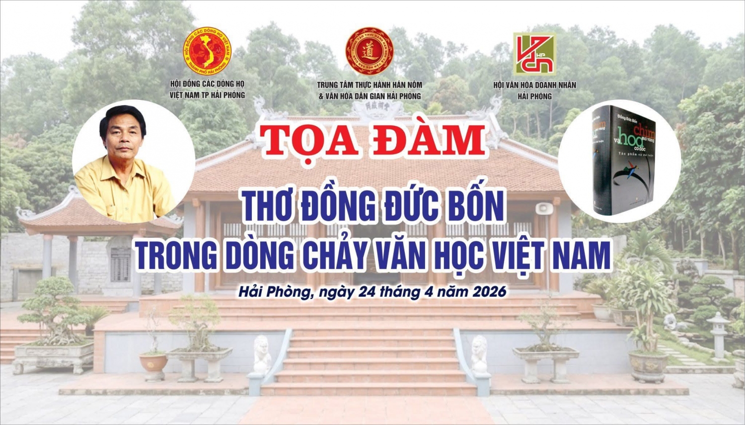 Thư mời tham dự Tọa đàm: “Thơ Đồng Đức Bốn trong dòng chảy văn học Việt Nam”.