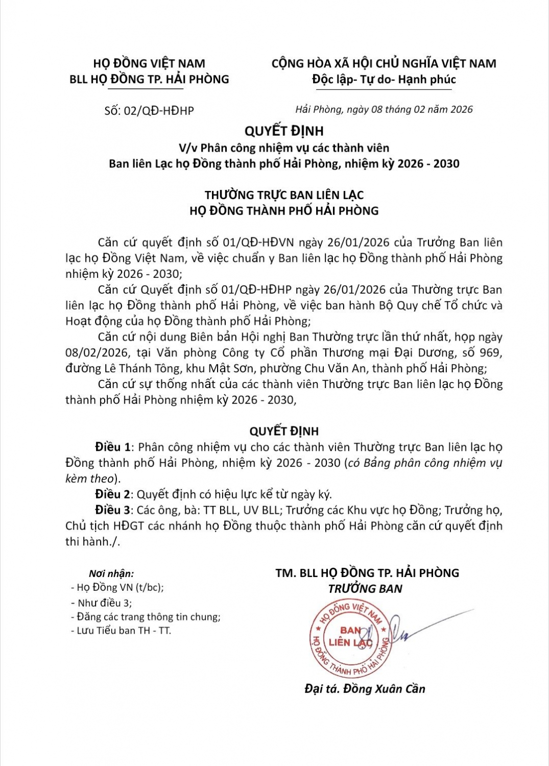BLL họ Đồng TP. Hải Phòng phân công nhiệm vụ các thành viên Thường trực Ban Liên lạc nhiệm kỳ 2026–2030