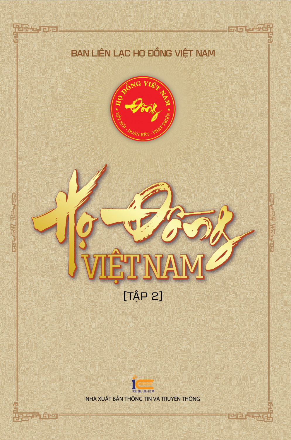 Sách Họ Đồng Việt Nam tập 2
