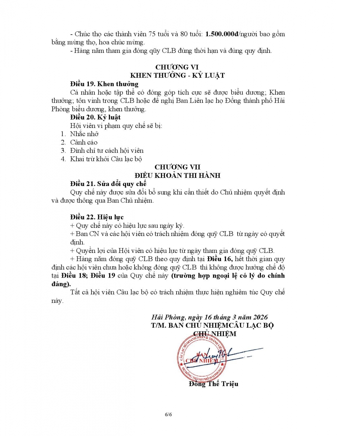 quy che doanh nhan page 006