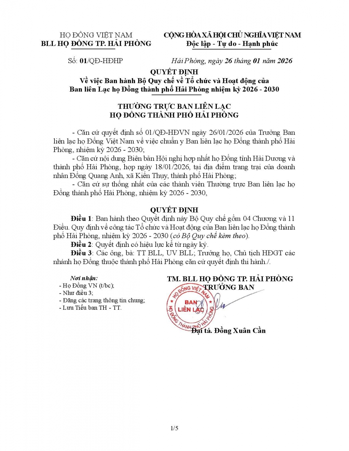 quy che hp page 001