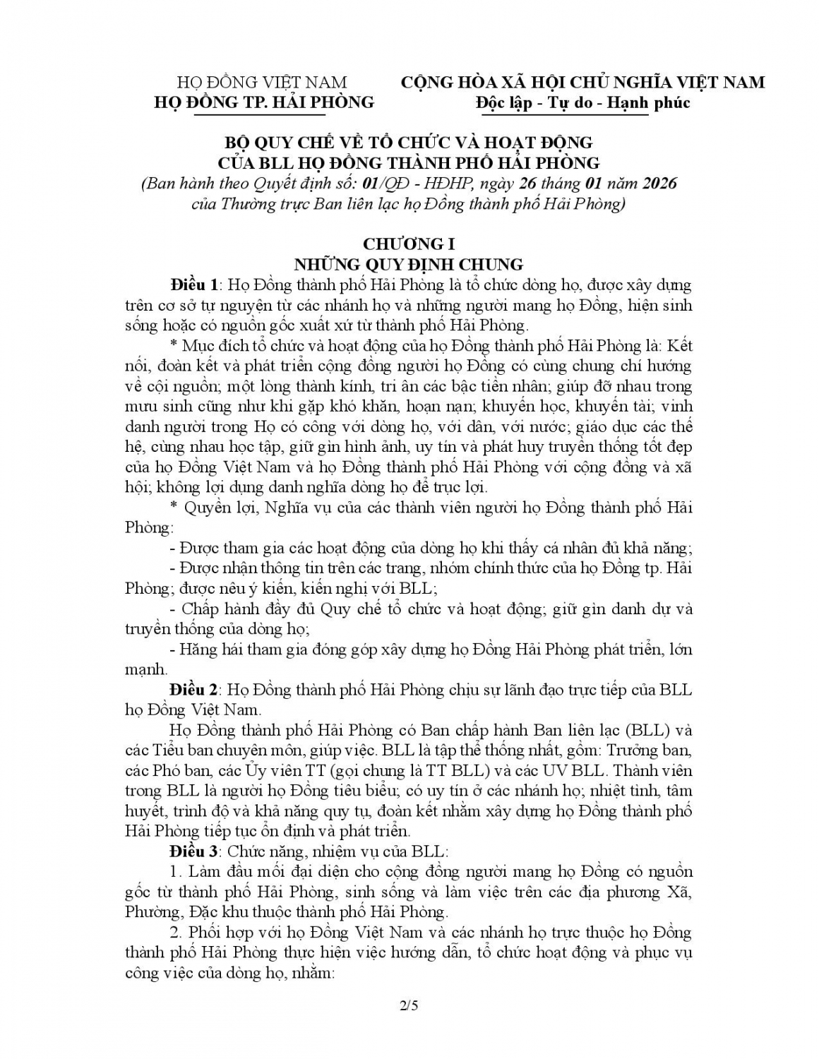 quy che hp page 002