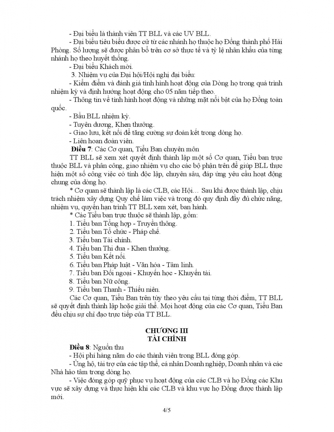 quy che hp page 004