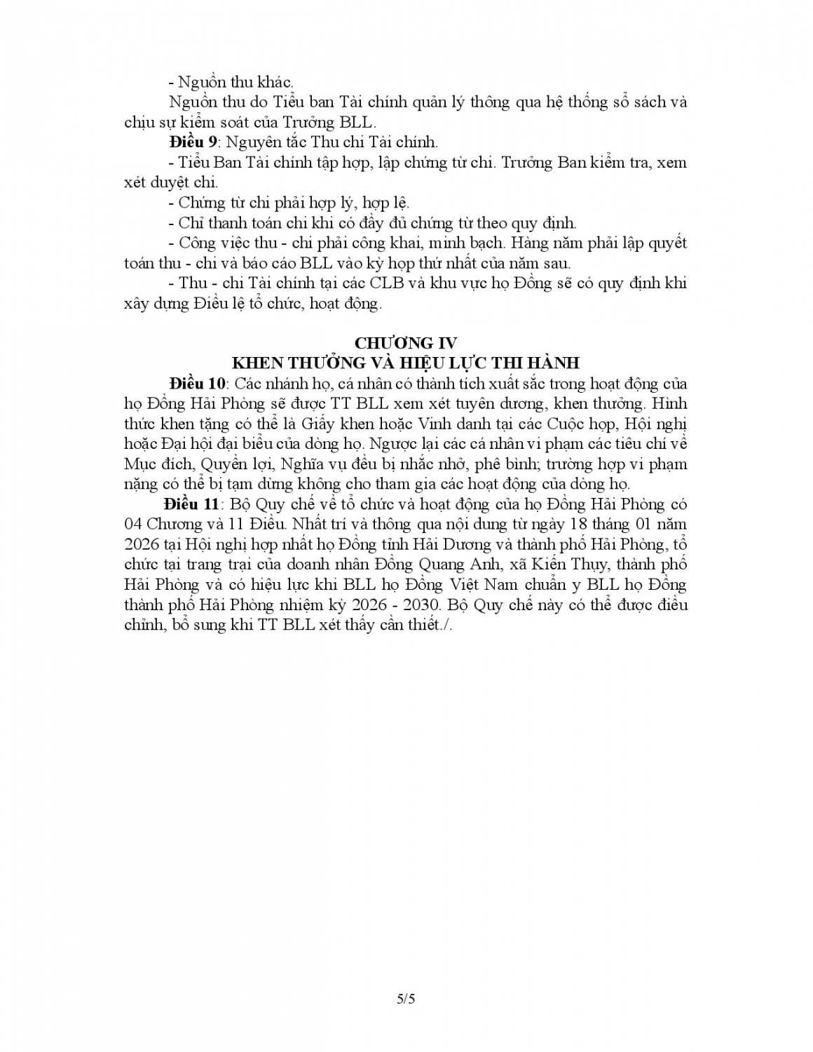 quy che hp page 005