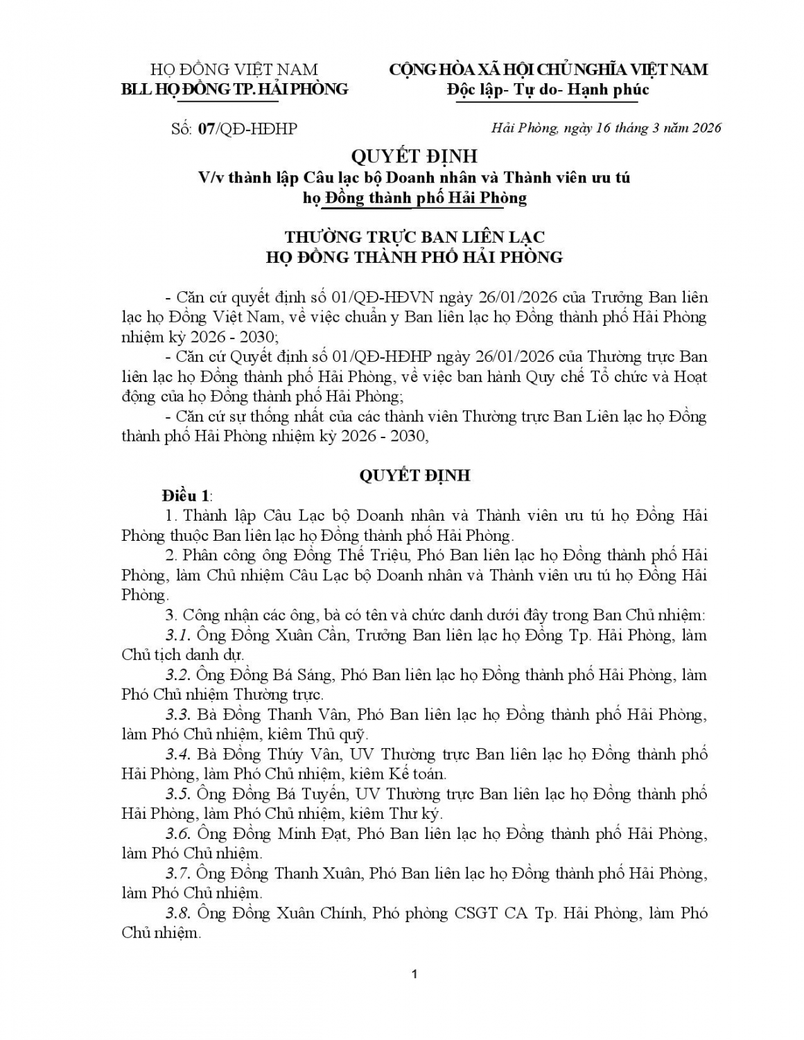 Quyết định thành lập CLB Doanh nhân họ Đồng TP Hải Phòng page 001