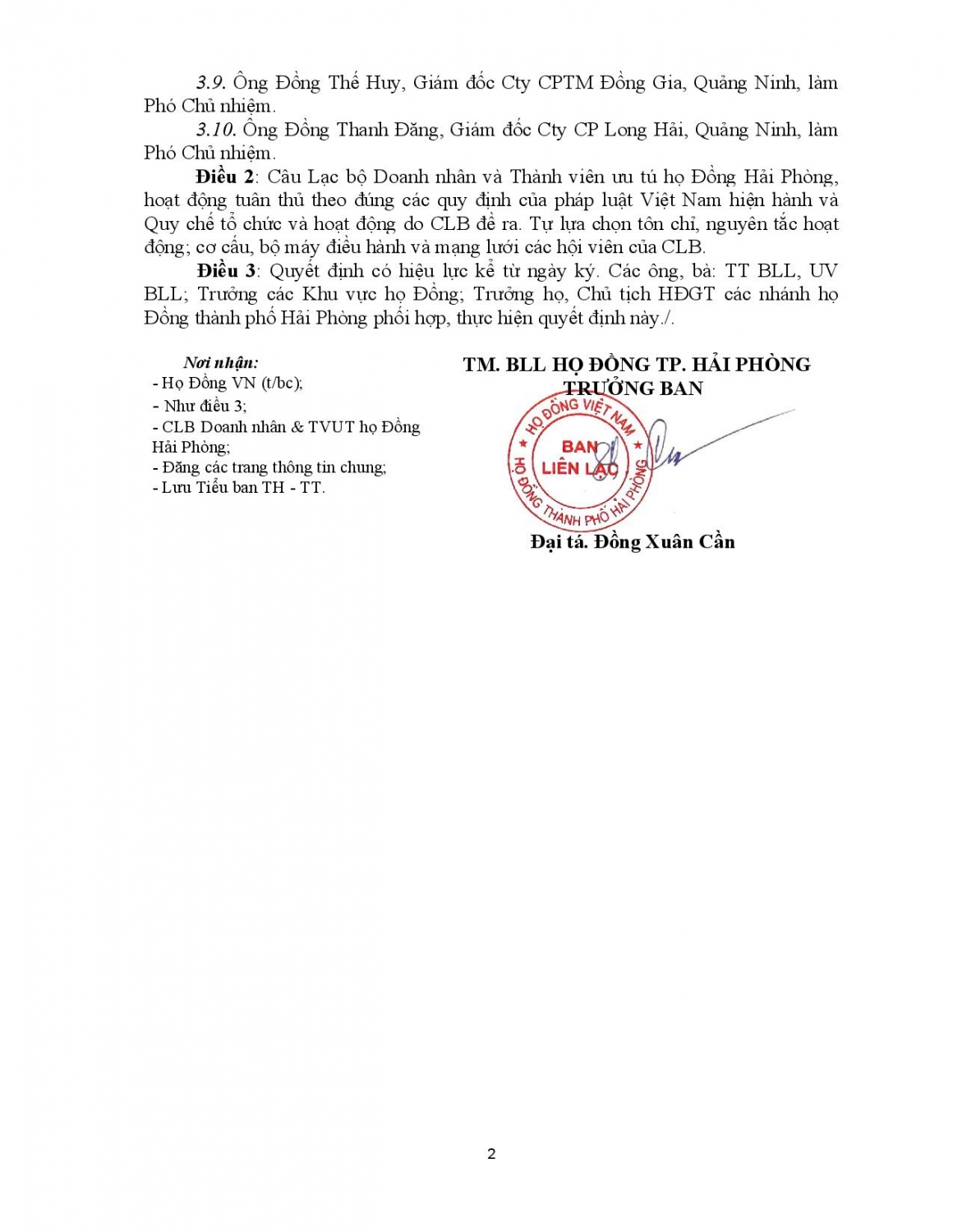 Quyết định thành lập CLB Doanh nhân họ Đồng TP Hải Phòng page 002